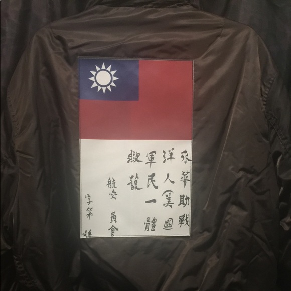 Fall jacket - Picture 4 of 4